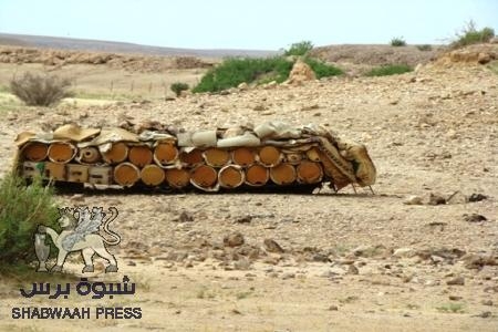 مساحة مديريات الصحراء الحضرمية الـ 6 تفوق مساحة عدد من الدول العربية والأجنبية