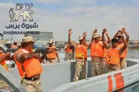 وصول الدفعة الأولى من خفر السواحل إلى مديرية رضوم الساحلية