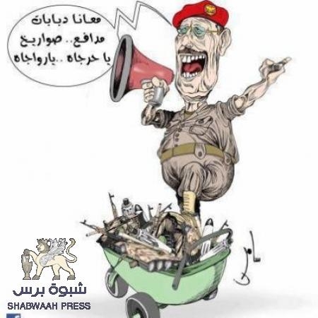 الصراع في عدن للسيطرة على المطار لجعله ممرا للأسلحة والإرهابيين العرب !!