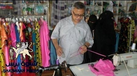 بن حبتور يرسل إلى حكومة بن دغر الشرعية يريد راتبه – وثيقة