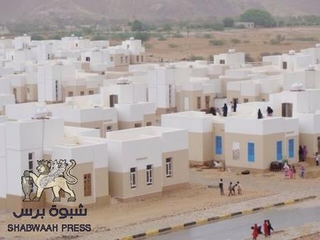 الإمارات تستكمل بناء 120 وحدة سكنية في جزيرة سقطرى