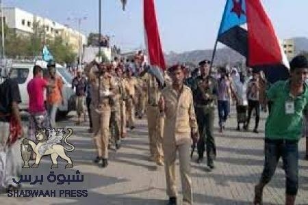 عسكريون جنوبيون يدعون لوقفة احتجاجية امام قصر المعاشيق الاحد القادم