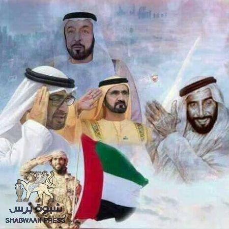 د. ياسين يعلق على استهداف الامارات : الضمير الفاسد يبحث عن عدو محتمل