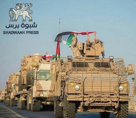 أقزام قادة الشرعية ..و إصرار المقاومة الجنوبية وأبناء زايد
