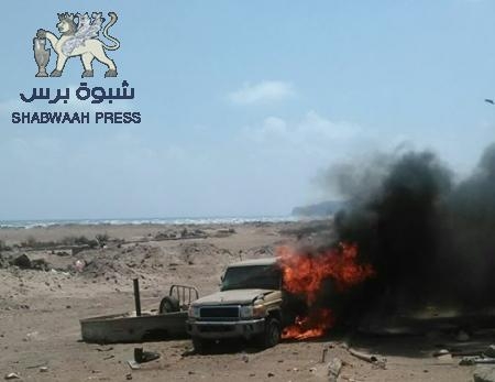 أحداث مطار عدن الدولي ودلالاتها الهامة