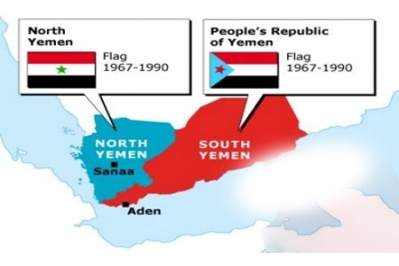 الفيدرالية في اطار الجنوب والكونفيدرالية مع اليمن الشمالي