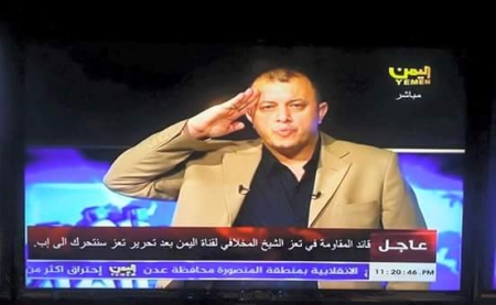 وكيل وزارة الإعلام يدعو لمحاسبة رئيس قناة اليمن لرفضه الحداد على اليافعي وعنصريته