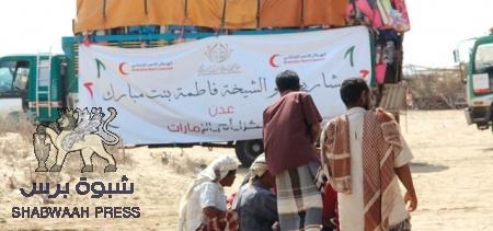 قدمت الغذاء والدواء والكهرباء : أيادي ‘‘الإمارات‘‘ البيضاء تعيد الحياة لأبين (صور)