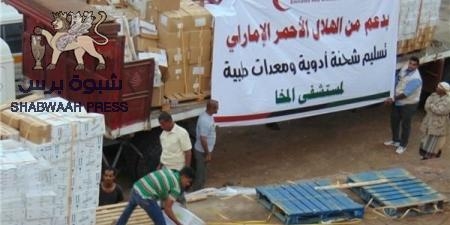 للمرة الثانية خلال أيام : الهلال الأحمر الاماراتي يواصل تقديم المساعدات الطبية  لمستشفى المخا