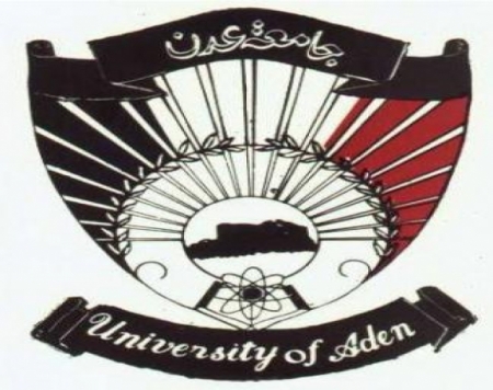أوائل جامعة عدن يعتزمون عمل وقفة للمطالبة بحقهم في التعيين.