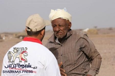 هيئة الهلال الاحمر الإماراتي تدرس إعادة تأهيل كهرباء ”المخا“