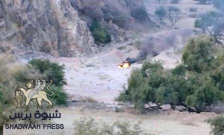 تضارب الأنباء عن ضحايا ضربة لطائرة أمريكية في وادي يشبم بـ شبوه