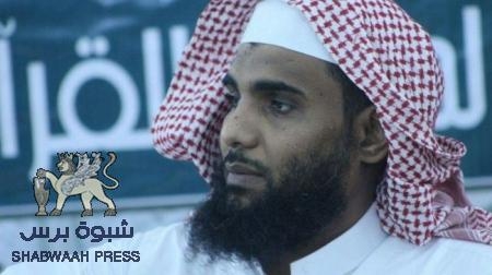خطباء وأئمة مساجد عدن يطالبون المحافظ بإيقاف حرب مكتب الأوقاف على المساجد