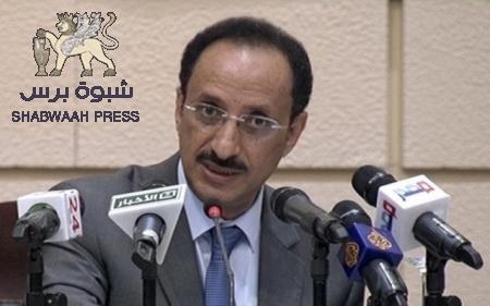 الوفد السياحي الحقوقي اليمني إلى جنيف