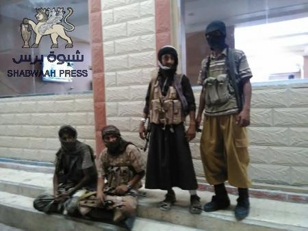 المتربصون بحضرموت : عناصر ‘‘عسكرية ـ إرهابية‘‘ تتوغل في مرتفعات وأودية غرب المكلا