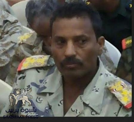 المحافظ الجديد لأبين ..! “السيرة الذاتية”