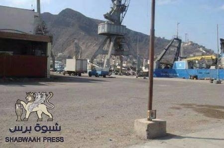 المفوضية  الجنوبية المستقلة لمكافحة الفساد ترفض بيع ميناء الاصطياد السمكي لـ ‘‘شركة الوالي‘‘