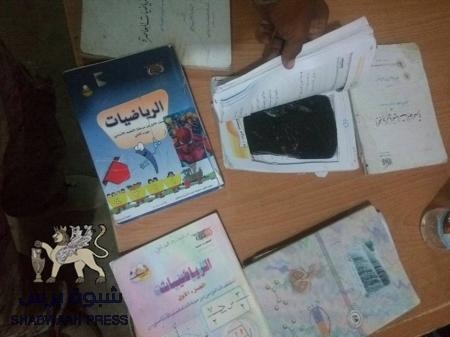 لحج: قوات الأمن بنقطة الرباط تلقي القبض على سائق بيجوت وبحوزته حشيش