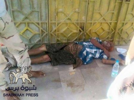 محامي جنوبي: يجب محاكمة رئيس الوزراء أثر وفاة مسن أمام بريد خورمكسر