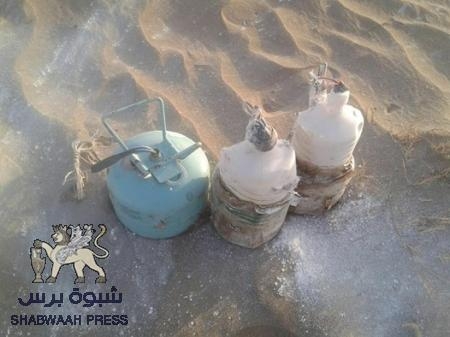 العثور على ثلاث عبوات ناسفه في قرية طهرور بمحافظة لحج .