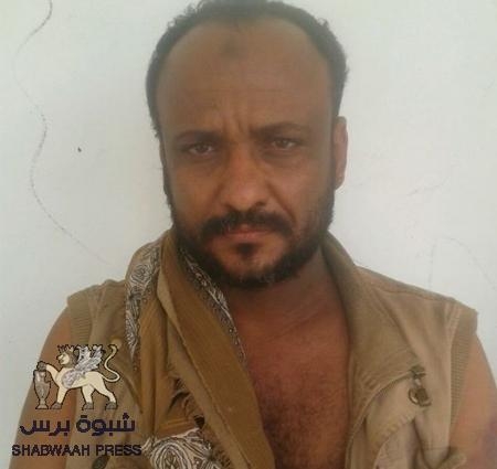 قوات الأمن بمحافظة لحج تلقي القبض على متهم بالقتل بعد شهر من هروبه