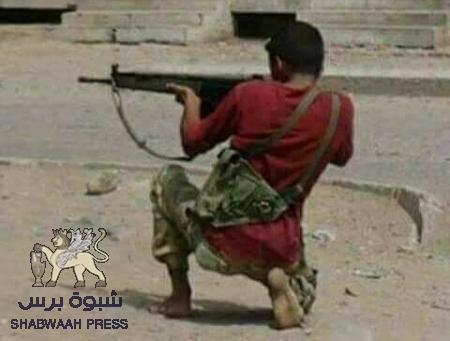 #الحفاة_الممتلؤون_كرامة