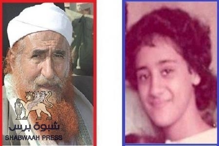 (تقرير خاص) علاقــة حـزب (الإصـلاح) بملـف الاغتـيالات بالجنــوب ؟