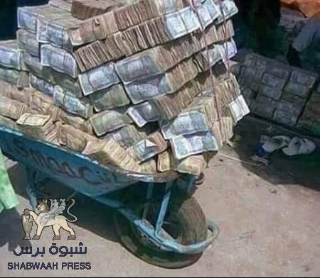 أثرياء الحرب يقتحمون سوق صرافة العملات في عدن
