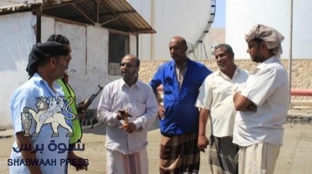 شركة النفط بساحل حضرموت تعتزم إقامة خزان جديد يتسع لخمسة الآف طن من المواد النفطية.