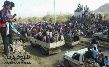 الديس الشرقية تعانق الضالع في ذكرى تأسيس الحراك الجنوبي