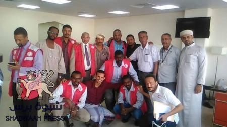 بعد اجراء 200 عملية معقدة .. البعثة الطبية للهلال الاحمر السوداني تغادر عدن