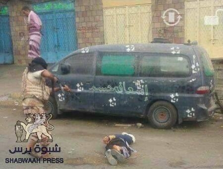 تقرير خاص: الاغتيالات والفوضى يعصفان بتعز