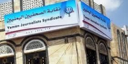 نقابة الصحفيين اليمنيين تدين اعتقال صحفي من قبل سلطة مأرب الشرعية