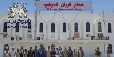 إبتعاث عدد من كوادر مطار الريّان إلى السعوديّة وإعادة تشغيل المطار قريبا