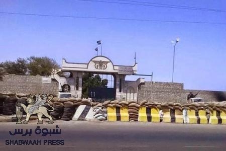 ادارة البحث الجنائي بالعاصمة عدن :- المنجزات بالأرقام