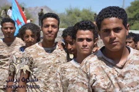 عاجل : اعلان حالة الاستعداد والاستنفار في صفوف قوات النخبة بالمكلا