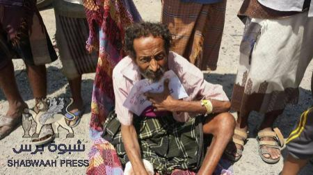 اعتصام حاشد لجرحى الحرب في عدن