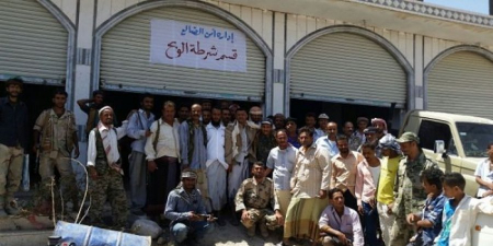 نقطة أمنية بالضالع توقف مبلغ ‘‘2 مليار ريال‘‘ كان في طريقه إلى صنعاء