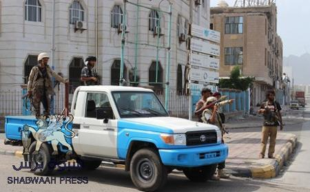 إصابة قائد شرطة القاهرة واثنين من مرافقيه بنيران مجهولين في عدن