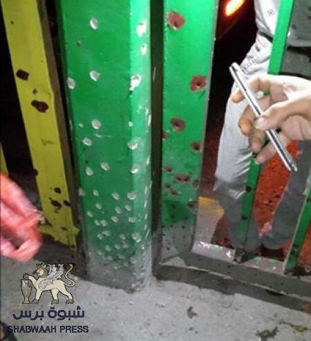انفجار قنبلة يديوة في عدن يؤدي إلى وفاة شاب وجرح خمسة اخرين (صور)