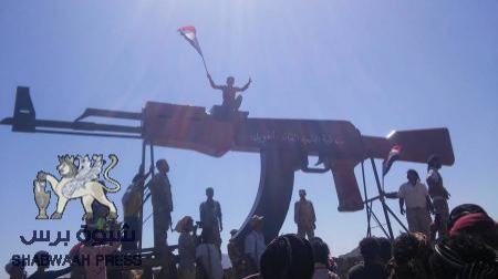 بندقية اسطورة النضال الوطني الجنوبي ..الشهيد القائد الخويل رمز الفداء والتضحية (صور)