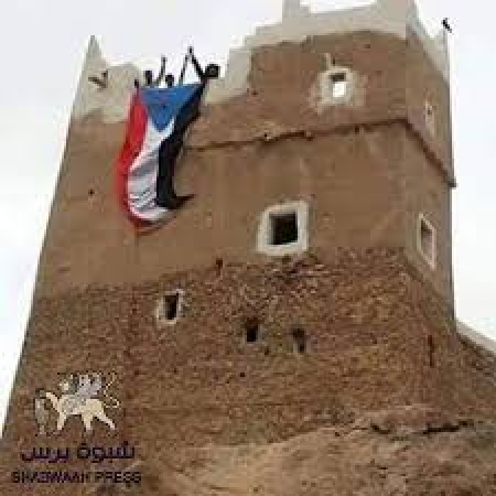 مؤتمر حضرموت الجامع ومستقبل الجنوب !!