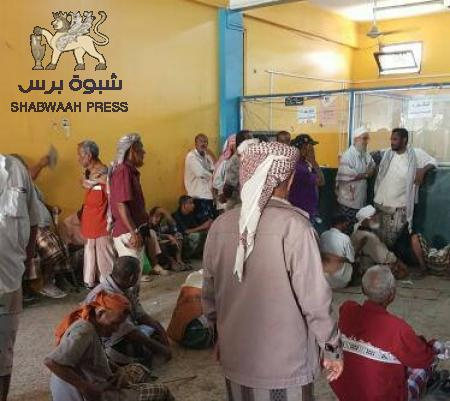 مقترحات دولية لحل أزمة الرواتب بين الحكومة الشرعية والانقلابيين.