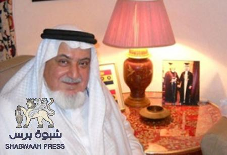السلطان ‘‘غالب القعيطي‘‘: استقلال واستعادة دولة الجنوب العربي من الثوابت الوطنية التي لا تخضع للحوار.