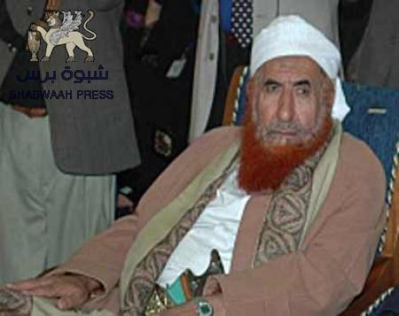 فتوى زواج الأصدقاء للزنداني : ضحية يمنية جديدة من ضحاياها في ماليزيا