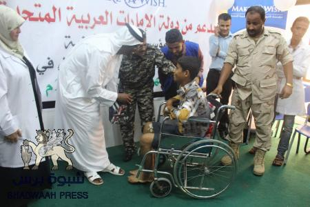“مؤسسة تحقيق أمنية” الإماراتية تحقق أمنيات عدد من الأطفال بعدن.