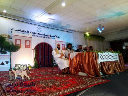 محافظ حضرموت بن بريك سنعلن اقليمنا بعد 10 ايام وهذه رسالتي لابناء المحافظات الجنوبية الاخرى