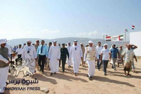 افتتاح مدينة الشيخ زايد (1) للمتضررين من إعصاري تشابالا وميج في سقطرى