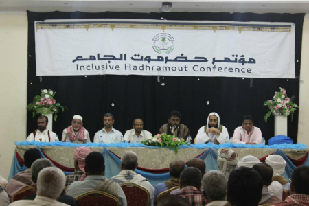 “مؤتمر حضرموت” يحرك الجمود السياسي ويثير جدلاً في اليمن