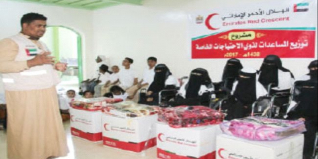 بصمة خير إماراتية في قلوب ذوي الإعاقة